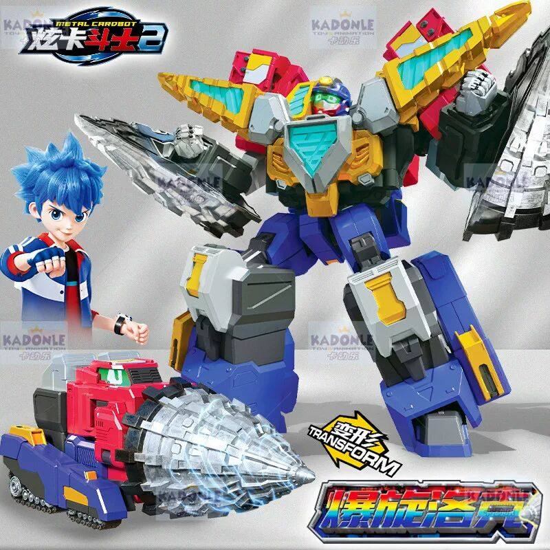 正版炫卡斗士2爆旋洛克钻地车新声光手表变形机甲机器人金刚男孩,玩具/童车/益智/积木/模型,儿童机器人/变形玩具,淘宝优惠券,粉丝福利购,淘宝优惠卷