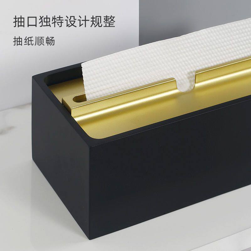 轻奢高档台面下沉式纸巾盒商用桌面擦手纸盒台式抽纸盒全自动下压