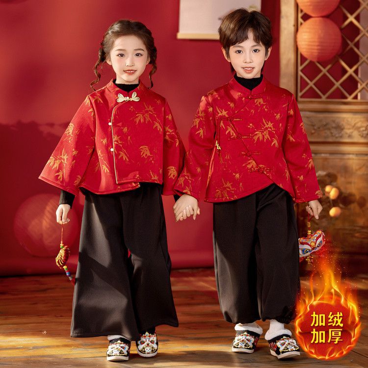 儿童高端红冬季兄妹装男女童汉服套装元旦喜庆加绒拜年服演出服装