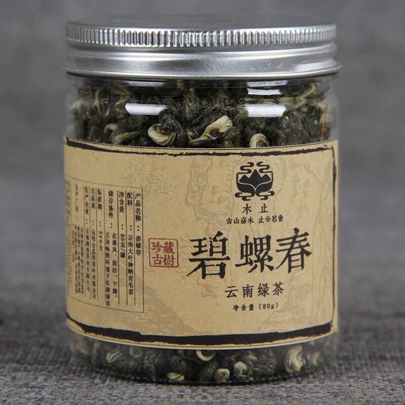 云南碧螺春绿茶2025年新茶特级浓香型云南绿茶碧螺春茶叶散装罐装
