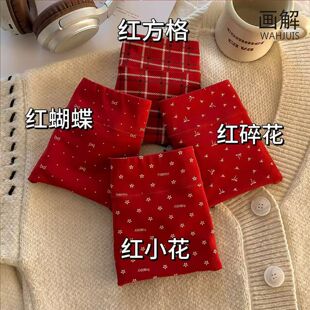 画解纯棉内裤女无痕中腰舒适抑菌裆结婚新年本命年红色女士三角裤