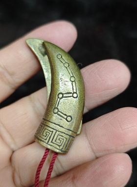 圣怀卦黄铜圣卦双龙用品圣怀茭杯月牙圣杯许愿阴阳小号羊角七星道