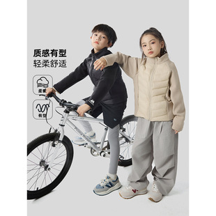 校服神器新国标90白鸭绒轻薄儿童羽绒服 2025秋冬男女童羽绒内胆