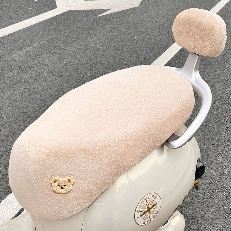 电瓶车冬季坐垫套防磨保暖可爱小熊电动摩托车加绒座垫保护套通用,电动车/配件/交通工具,电动车坐垫,淘宝优惠券,粉丝福利购,淘宝优惠卷