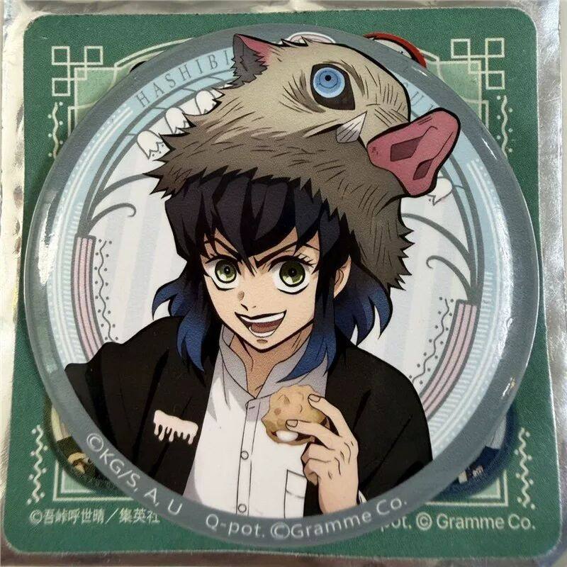 鬼灭日谷之刃正版周边吧唧徽章南家pot伊之助个人谷子动漫现货,模玩/动漫/周边/娃圈三坑/桌游,动漫徽章/立牌,淘宝优惠券,粉丝福利购,淘宝优惠卷