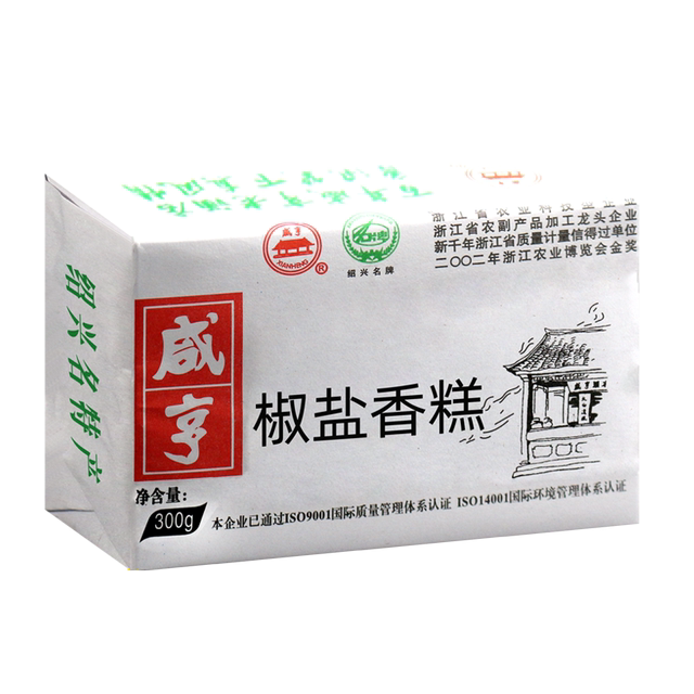咸亨酒店香糕绍兴特产椒盐桂花300g安昌古镇糕点传统手工点心包邮