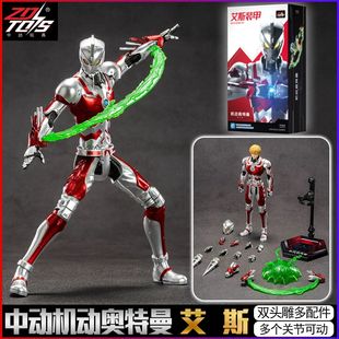 中动玩具阿古茹奥特曼人偶模型礼盒版迪迦欧布泽塔赛罗可动手办