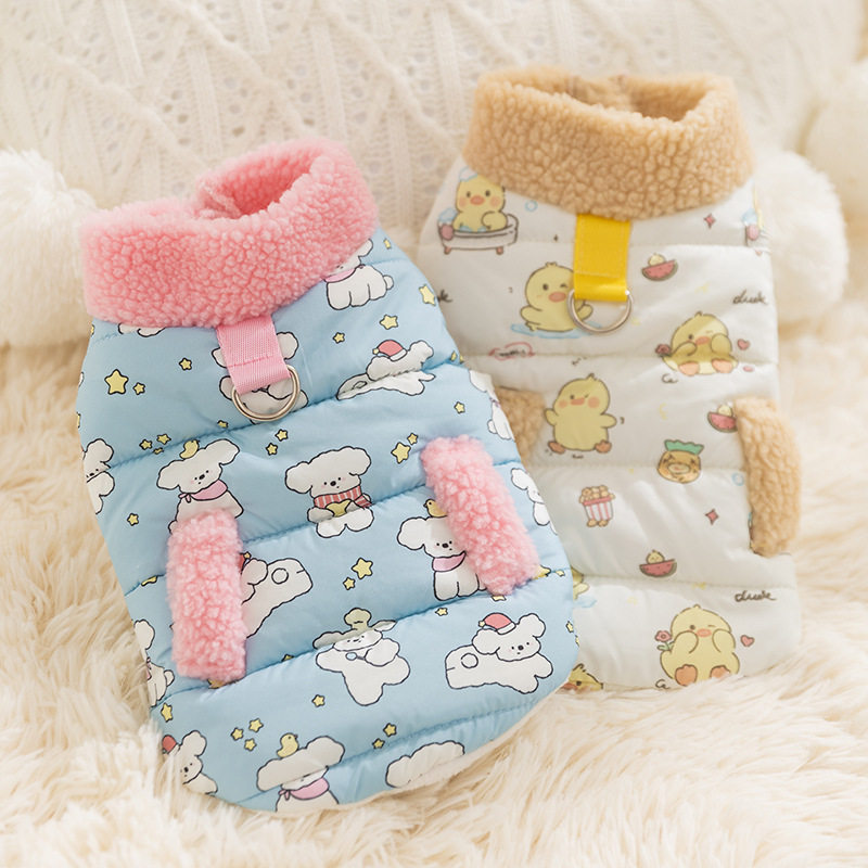 高领秋冬季宠物服饰中小型犬卡通印花泰迪马甲加厚保暖小狗狗衣服,宠物/宠物食品及用品,狗宠物服装/雨衣,淘宝优惠券,粉丝福利购,淘宝优惠卷