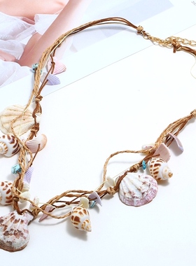 欧美新款波西米亚风天然贝壳项链吊坠多层海星海螺流苏女项链项饰