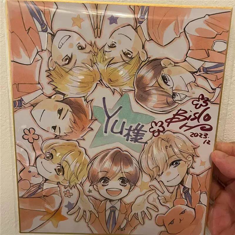 现货日谷 樱兰高校男公关部须玉环 凉二演员色纸全员散货,模玩/动漫/周边/娃圈三坑/桌游,动漫徽章/立牌,淘宝优惠券,粉丝福利购,淘宝优惠卷