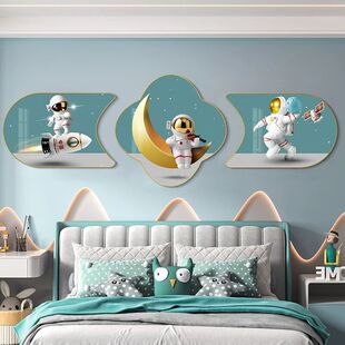 儿童房装饰画男孩女孩卡通房间墙画客厅画背景墙壁画卧室床头挂画