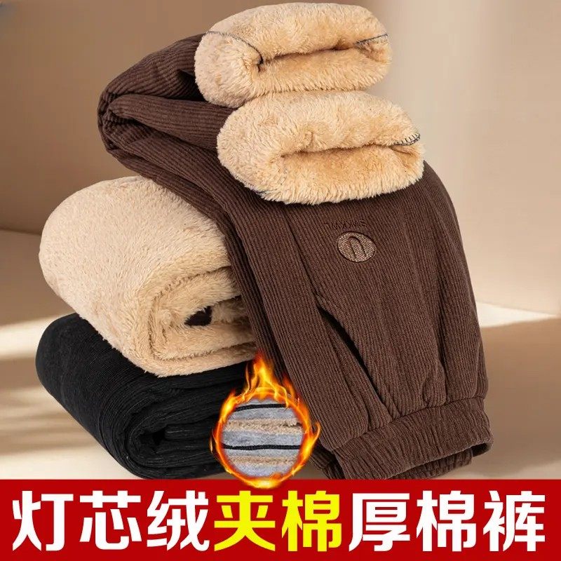 妈妈裤子灯芯绒冬季棉裤加绒加厚保暖裤女中老年人奶奶装外穿长裤,男装,卫裤,淘宝优惠券,粉丝福利购,淘宝优惠卷
