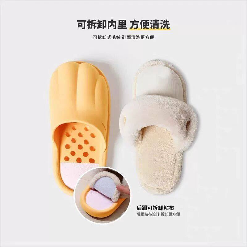 可拆卸拖鞋内胆替换芯踩屎感棉拖鞋套洞洞鞋通用加厚保暖加绒家用