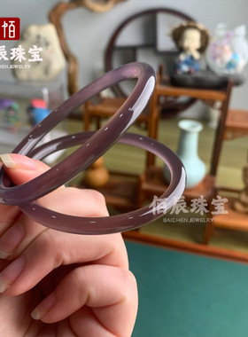 天然冰种帝王紫玛瑙玉髓细条手镯新中式紫罗兰美人镯叮当玉石手镯
