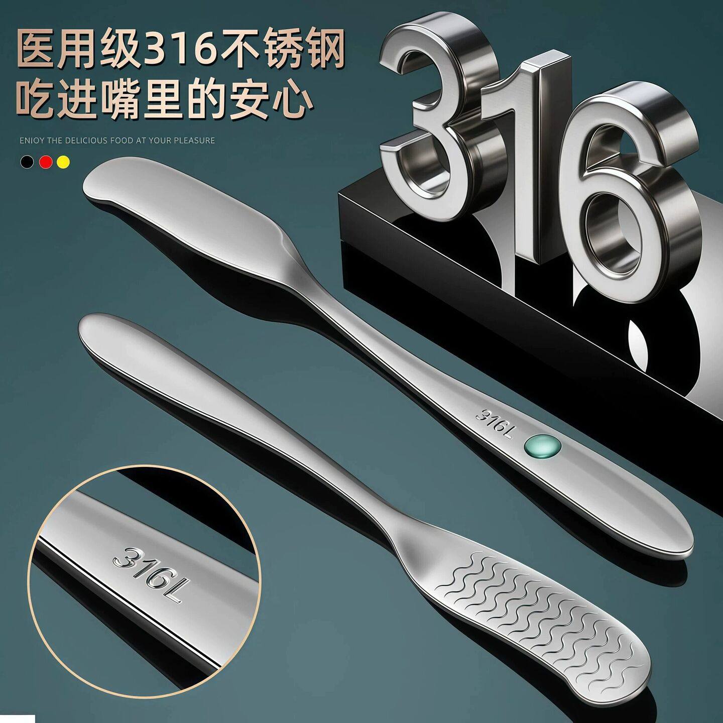 316不锈钢包饺子器防滑挑馅勺馅料不打滑舒适手柄双头设计安心,厨房/烹饪用具,包饺子器,淘宝优惠券,粉丝福利购,淘宝优惠卷