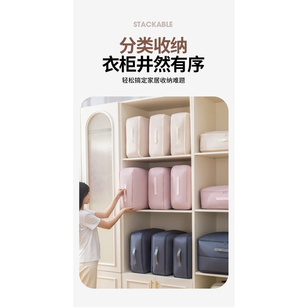 【特大号】双层拉链换季整理装棉被夏被衣物压缩收纳袋折叠居家收,收纳整理,衣物收纳袋,淘宝优惠券,粉丝福利购,淘宝优惠卷