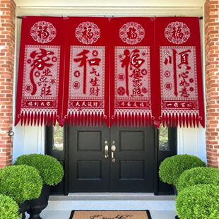 农村大门挂钱2026马年春节挂钱新款吊钱植绒布四联吊钱细活民族风