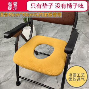 老人椅垫加厚四季孕妇椅套通用正方形方形家用马桶坐垫方型凳套