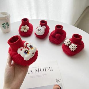 红色婴儿鞋子秋冬季男女童小月龄婴幼儿宝宝喜庆可爱加厚学步鞋袜
