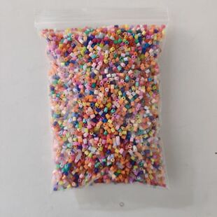 拼豆补充包混豆装 10000颗2.6mm小豆高质量融合豆手工益智玩具K