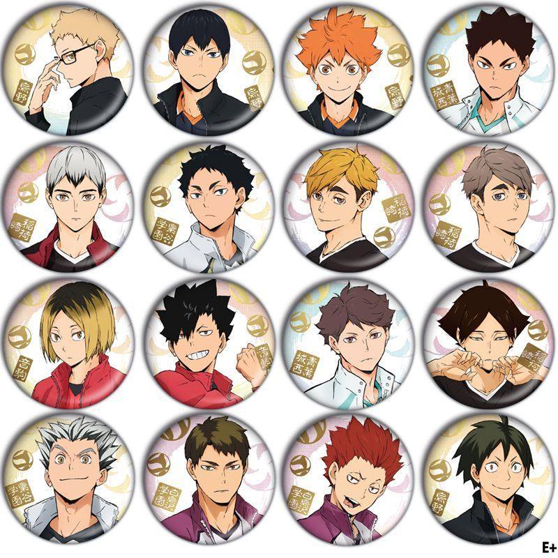 排球少年COS周边日向翔阳月岛莹挂件影山飞雄吧唧徽章胸章勋章E+,模玩/动漫/周边/娃圈三坑/桌游,动漫徽章/立牌,淘宝优惠券,粉丝福利购,淘宝优惠卷