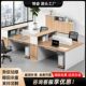 新款 46人位员工桌椅组合简约现代屏风工位电脑桌财务 职员办公桌2