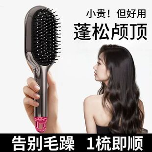 气垫梳子蓬松颅顶女士专用防静电学生宿舍卷发按摩梳头经络气囊梳