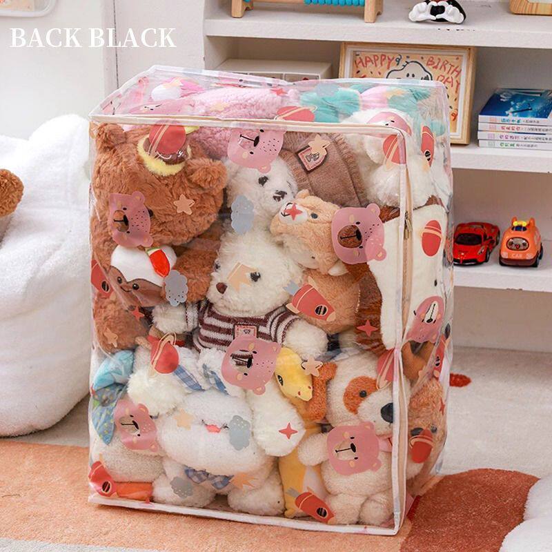 娃娃收纳袋装毛绒玩具布偶儿童公仔整理储物神器防尘透明拉链袋子