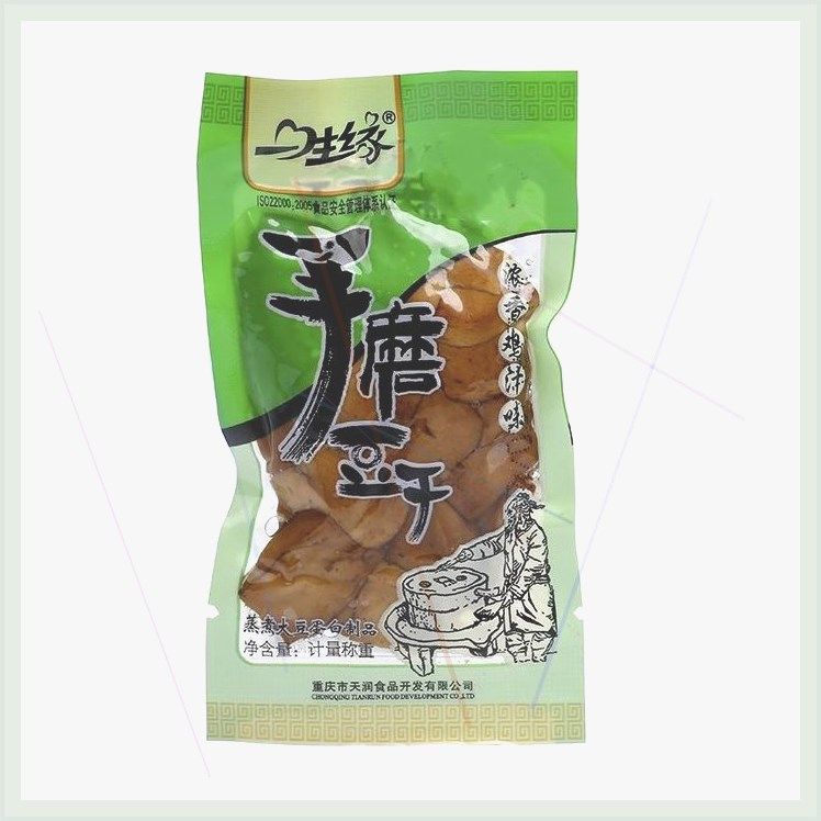 一生缘手磨豆干重庆麻辣豆腐干零食小包装散装小吃五香豆干