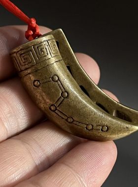 圣怀卦全铜传统黄铜七星圣怀茭杯茭筶小号羊角杯法卦道士阴阳圣杯
