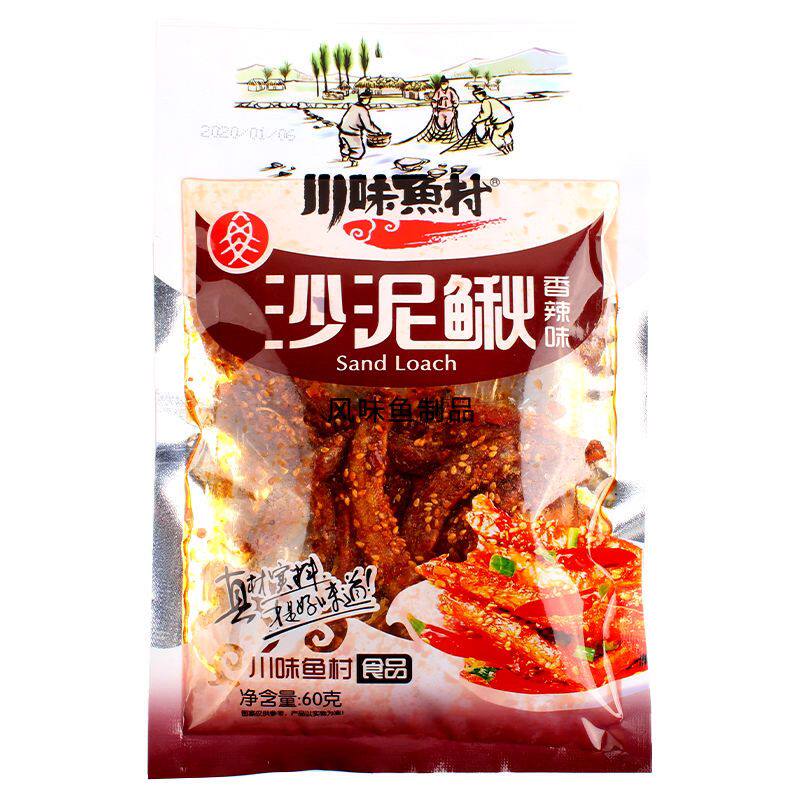 川味鱼村60g沙泥鳅沙丁鱼红娘鱼袋装味小鱼干休闲零食价好吃