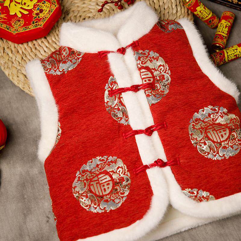 儿童唐装男款马甲背心加厚中国风男童冬季过年拜年服宝宝生日外套