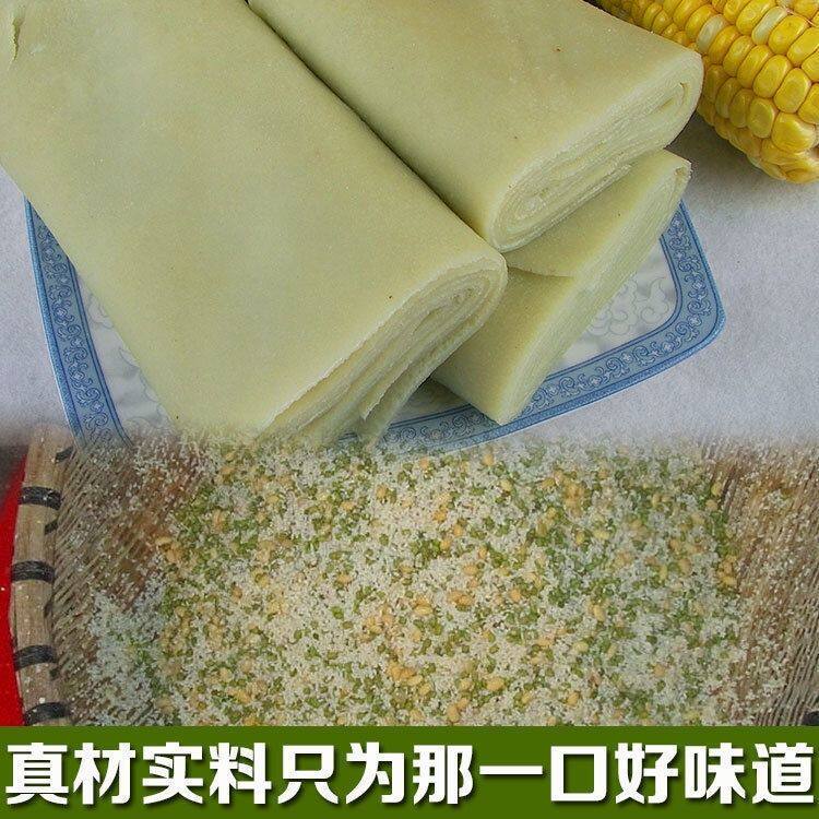 湖北天门特产豆丝干货豆皮豆粑武汉黄陂农家手工1斤绿豆豆皮豆折