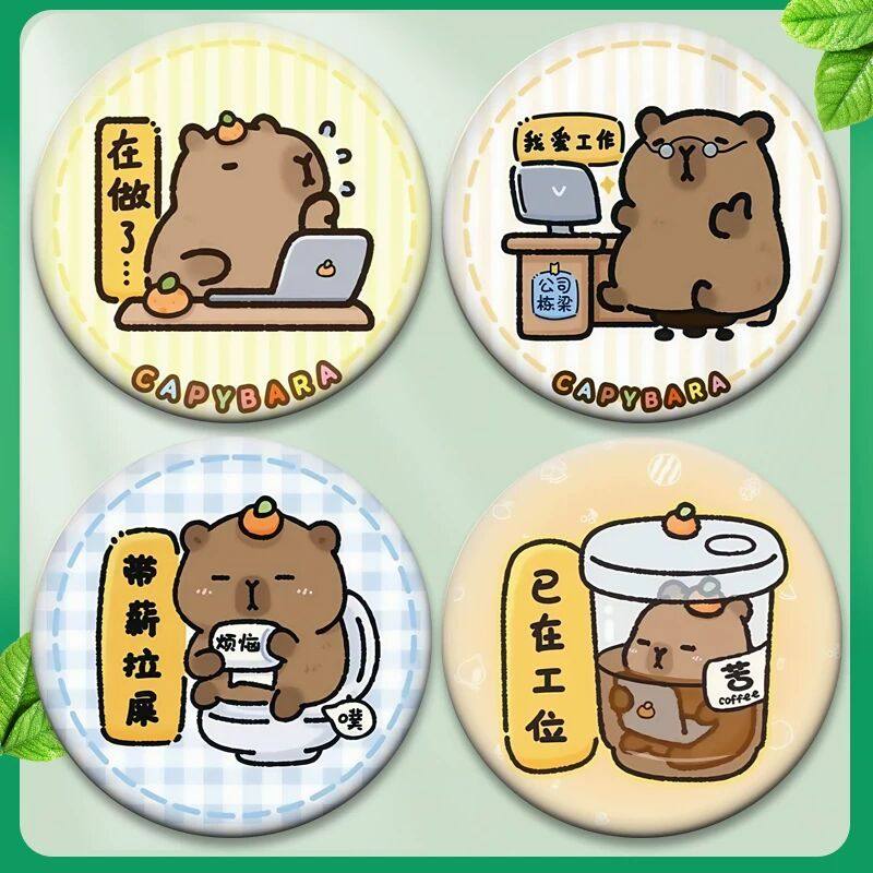 新款豚鼠卡皮巴拉可爱呆萌卡通周边吧唧58mm徽章学生礼物谷子勋章,模玩/动漫/周边/娃圈三坑/桌游,动漫徽章/立牌,淘宝优惠券,粉丝福利购,淘宝优惠卷