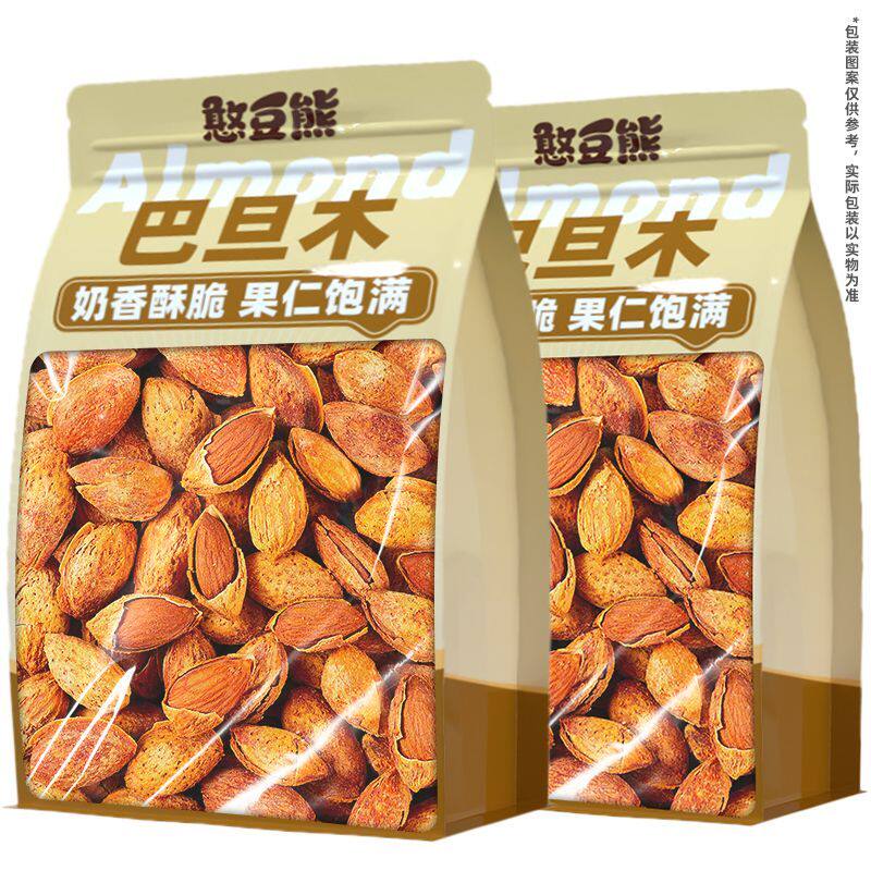 憨豆熊巴旦木505g八边封新货奶香巴旦木纸皮年货坚果干果零食
