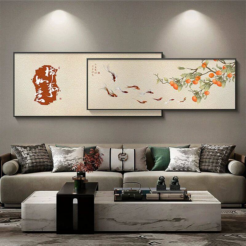 柿柿如意新中式客厅装饰画家和万事兴沙发背景墙挂画叠加床头壁画,家居饰品,现代装饰画,淘宝优惠券,粉丝福利购,淘宝优惠卷