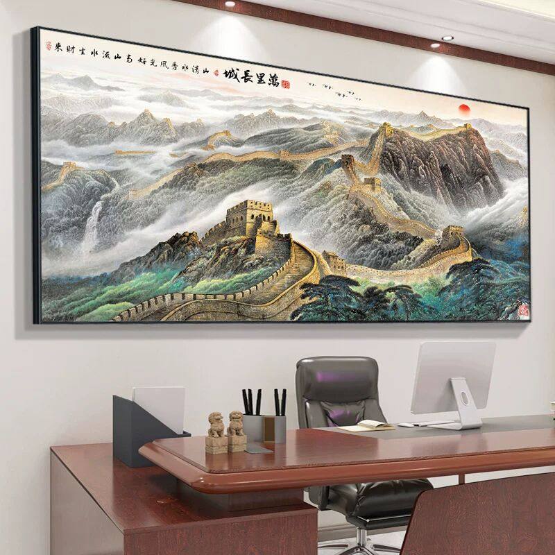 中式客厅山水挂画办公室字画国画沙发背景装饰壁画大气风景画,家居饰品,现代装饰画,淘宝优惠券,粉丝福利购,淘宝优惠卷