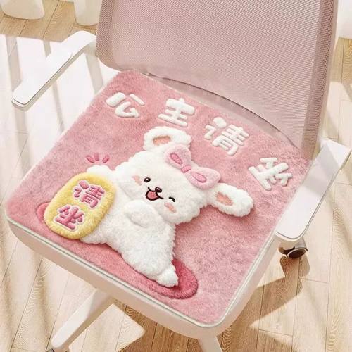 可爱座椅坐垫防屁股痛冬季坐垫加厚餐桌椅坐垫屁垫椅子坐垫软垫