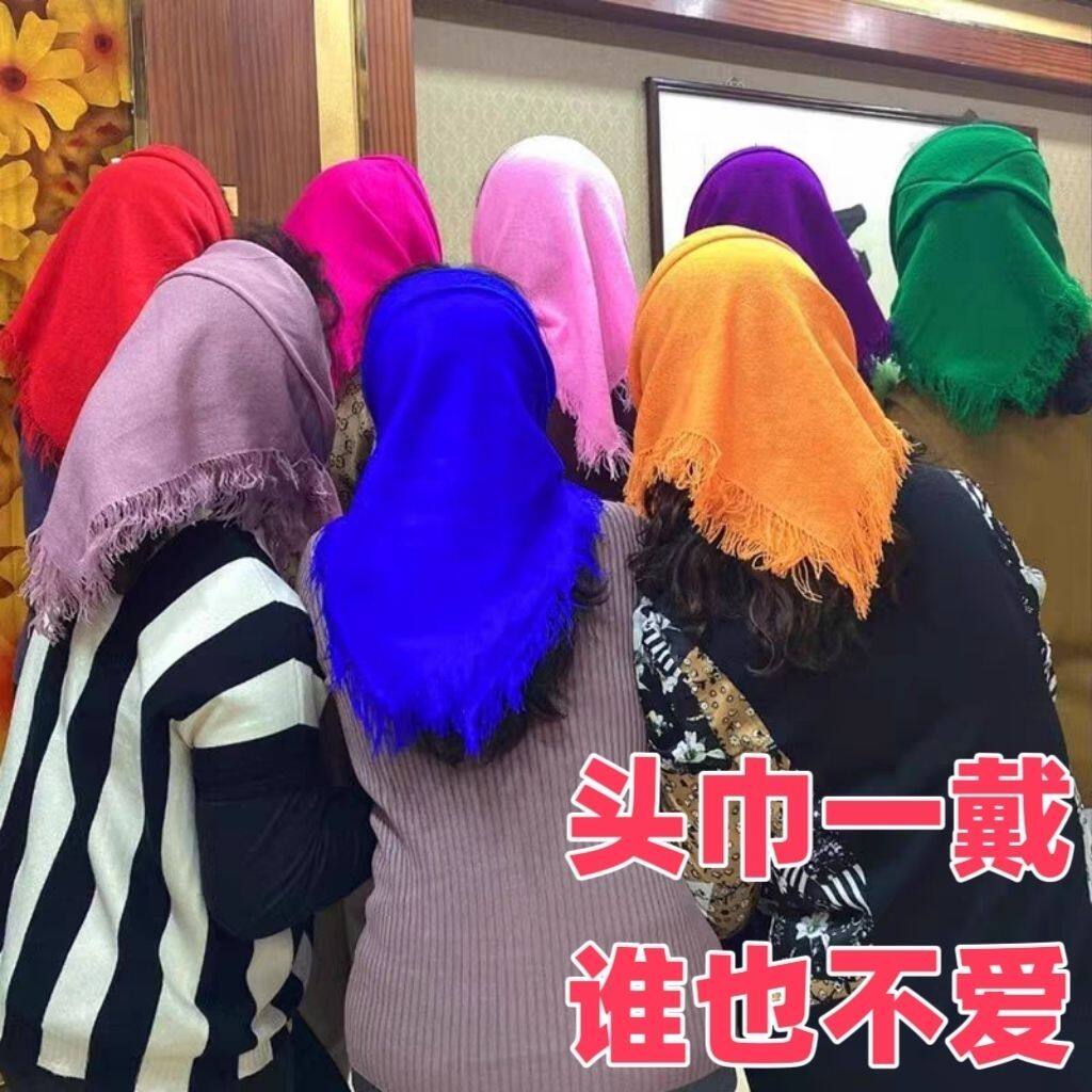 网红头巾方巾怀旧村姑正方形农村老人老式拍照表演专用抖音同款