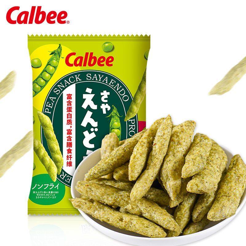卡乐比豌豆脆东南亚进口零食高蛋白纤维谷物儿童零食蔬菜条