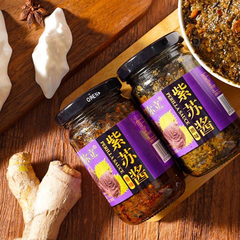 紫苏酱拌饭酱拌面酱下饭密封罐装拌料调料拌菜酱拌粉酱拌粥酱,粮油调味/速食/干货/烘焙,下饭/拌饭酱/拌饭料,淘宝优惠券,粉丝福利购,淘宝优惠卷