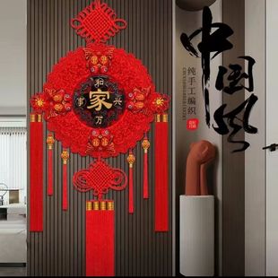 2026马年新款中国结八鱼灯笼圆形桃木福字挂饰客厅大号乔迁玄关