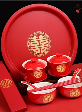 改口敬茶杯一对喜碗杯子陶瓷婚礼红色喜字对碗勺子筷子结婚庆用品