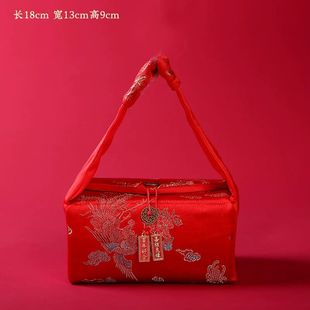 彩礼现金礼盒结婚订婚聘金礼金箱提亲钱袋子礼金盒陪嫁包首饰袋布