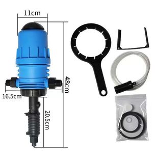 洗车液蜡水配比机自洁素液体分配机泵配件自动稀释比例畜牧泡直销