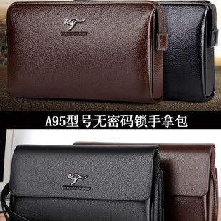 帅桐袋鼠男士手包休闲手抓包真皮钱包提包大容量密码锁长款手拿包