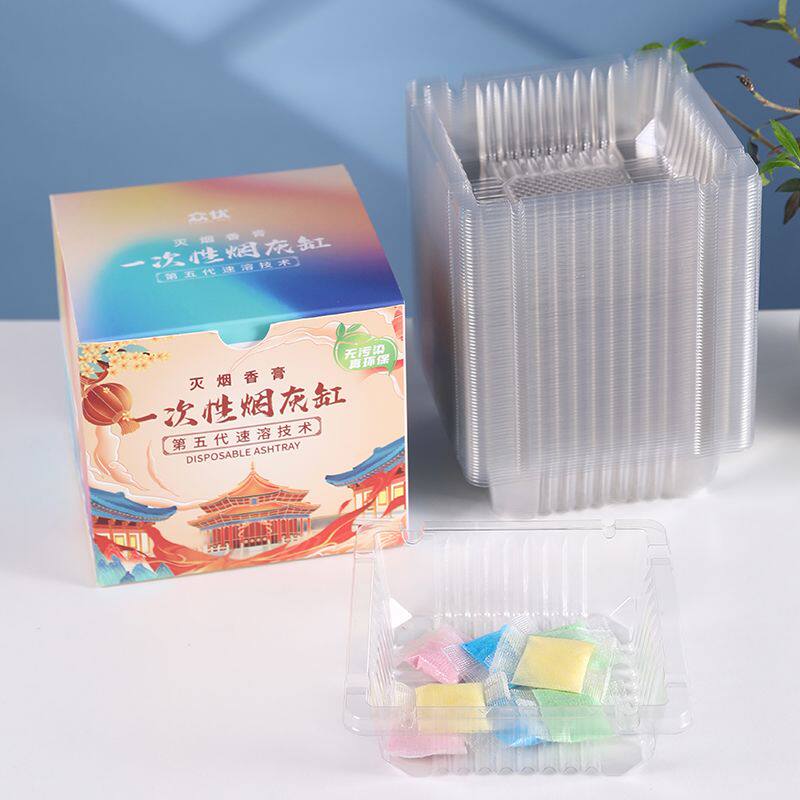大号烟灰缸一次性灭烟沙防飞灰家用房间除臭车载净化剂