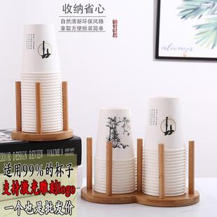 楠竹纸杯架家用饮水机纸杯放置架奶茶咖啡店一次性杯架器吧台商用