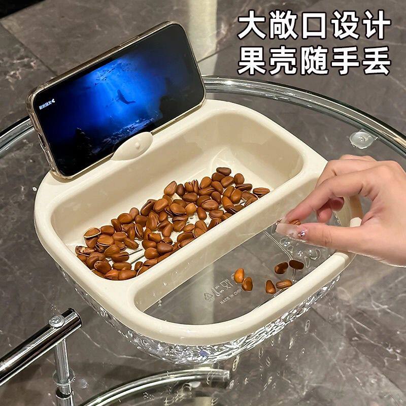 懒人手机追剧果盘零食瓜子壳双层桌面垃圾桶