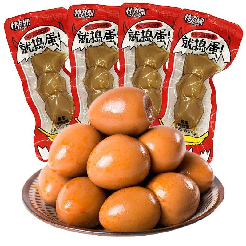 林九鼎五香卤味鹌鹑蛋半斤小卤蛋真空独立包装酱香小吃零食无壳,水产肉类/新鲜蔬果/熟食,茶叶蛋/卤蛋,淘宝优惠券,粉丝福利购,淘宝优惠卷
